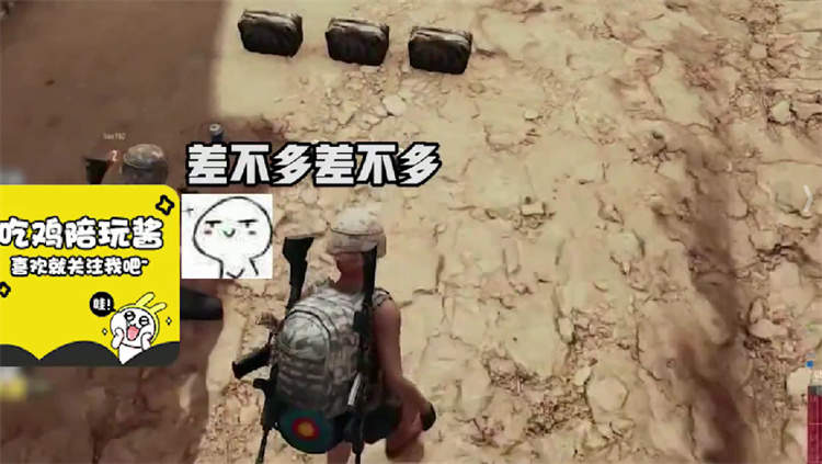 【8600款】游戏类搞笑短视频素材  第6张