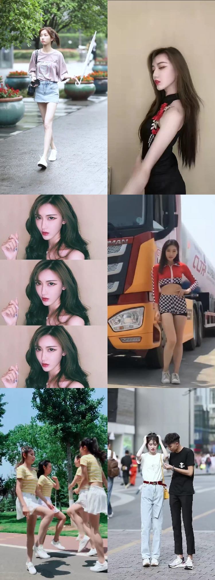 17000款美女颜值类短视频素材