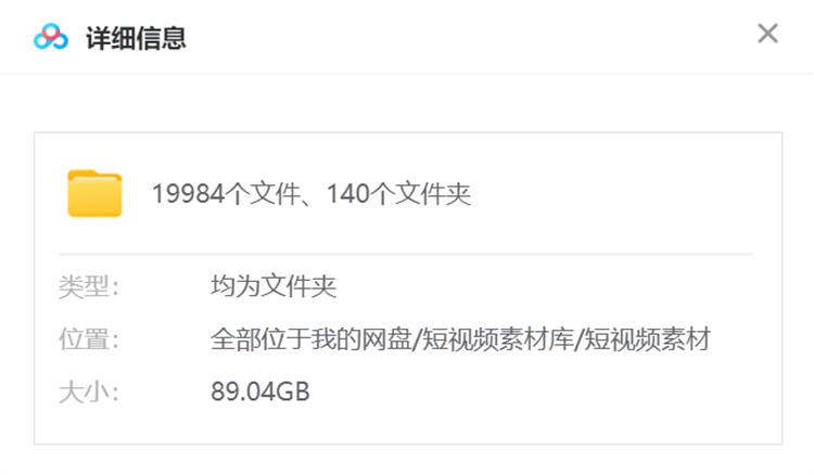 【19900款】动物宠物类短视频素材 第7张