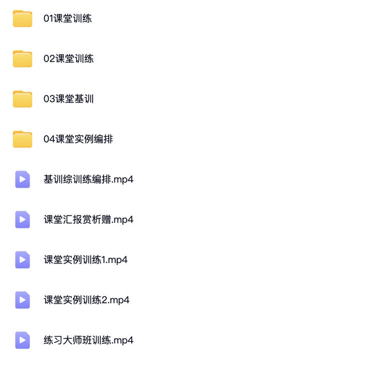 【400款+】俄罗斯少儿芭蕾舞团日常训练计划短视频素材 第2张